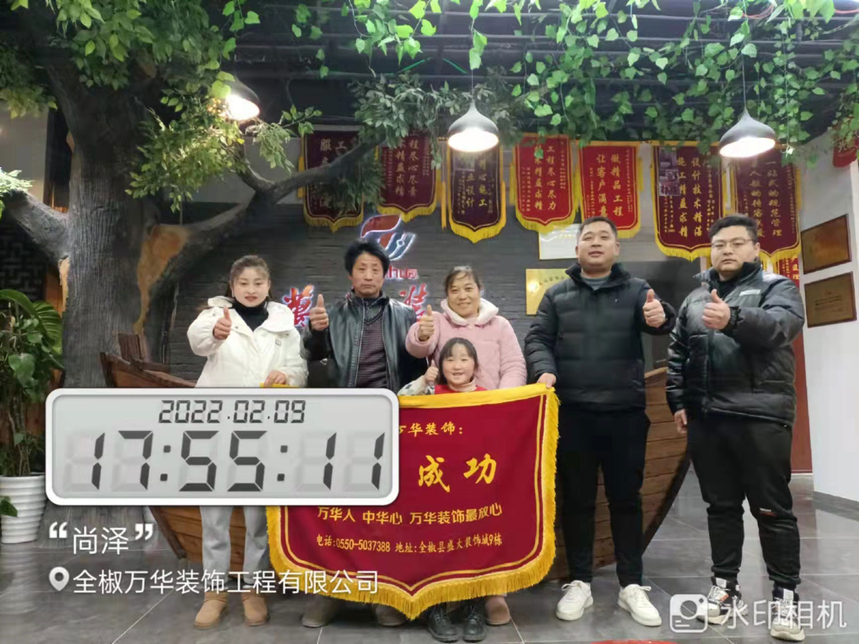 2022.2.9尚泽12栋业主签约成功