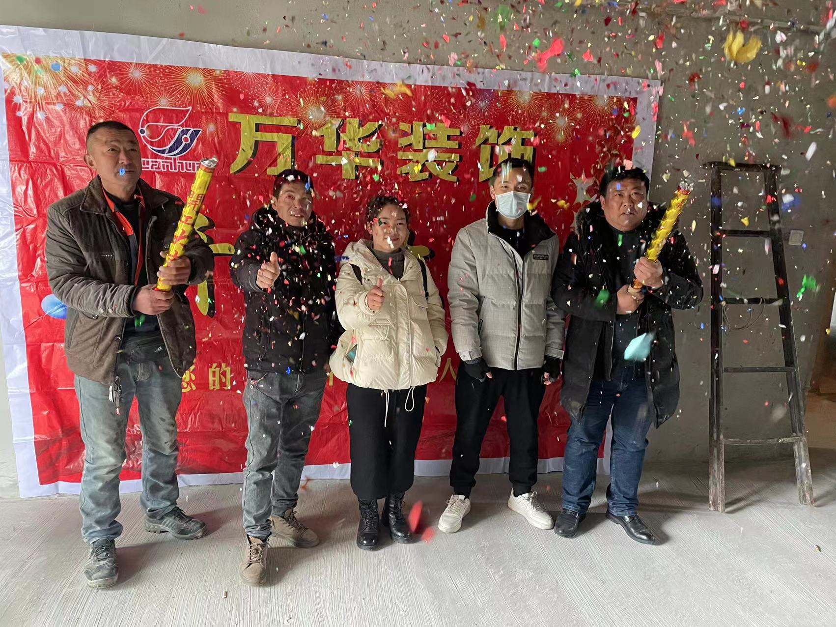 2022年2月10号开工米兰阳光26栋业主雅居今日开工