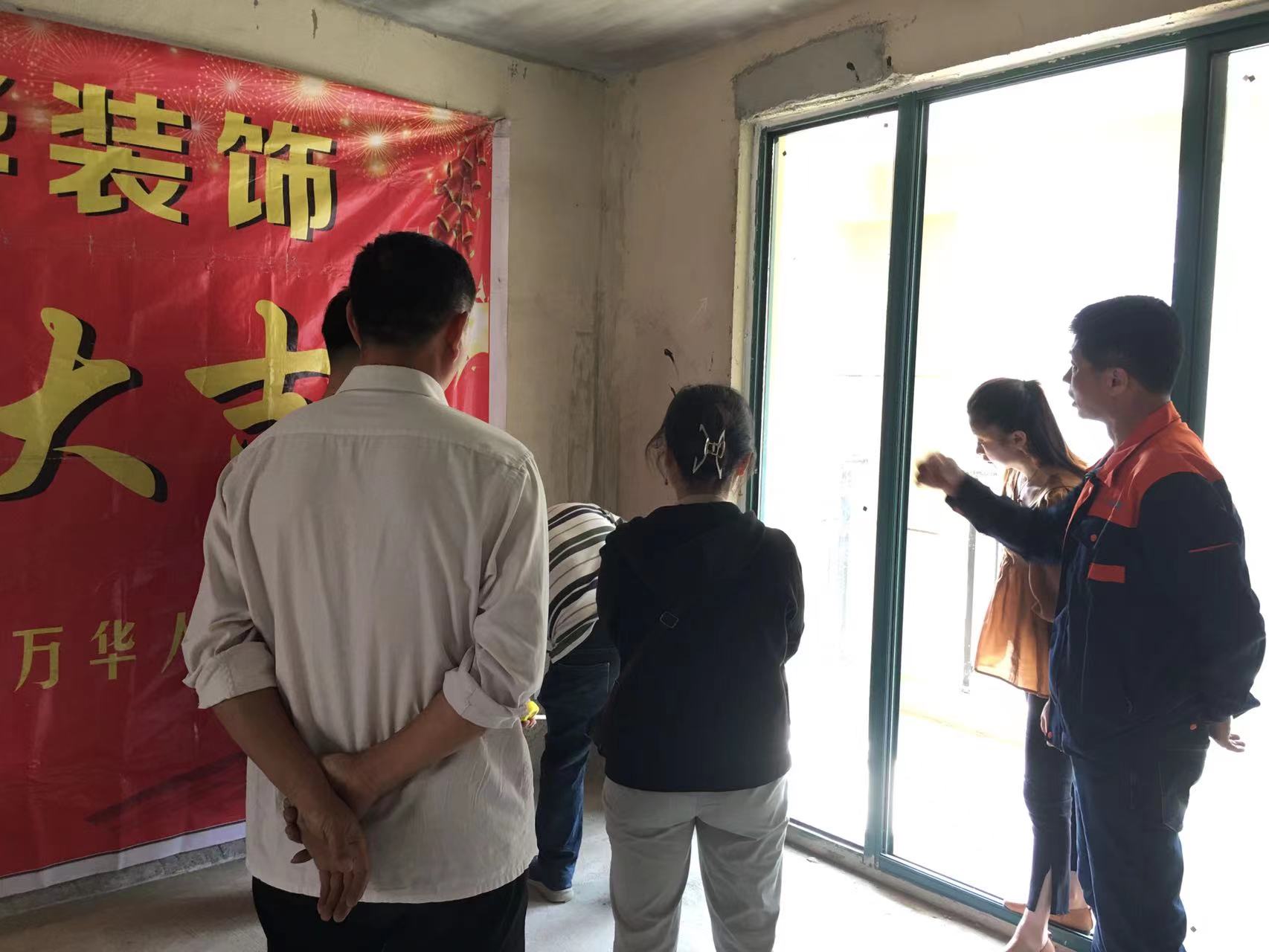 2022.5.18全椒华泰南苑亚东中央新城业主雅居开工大吉