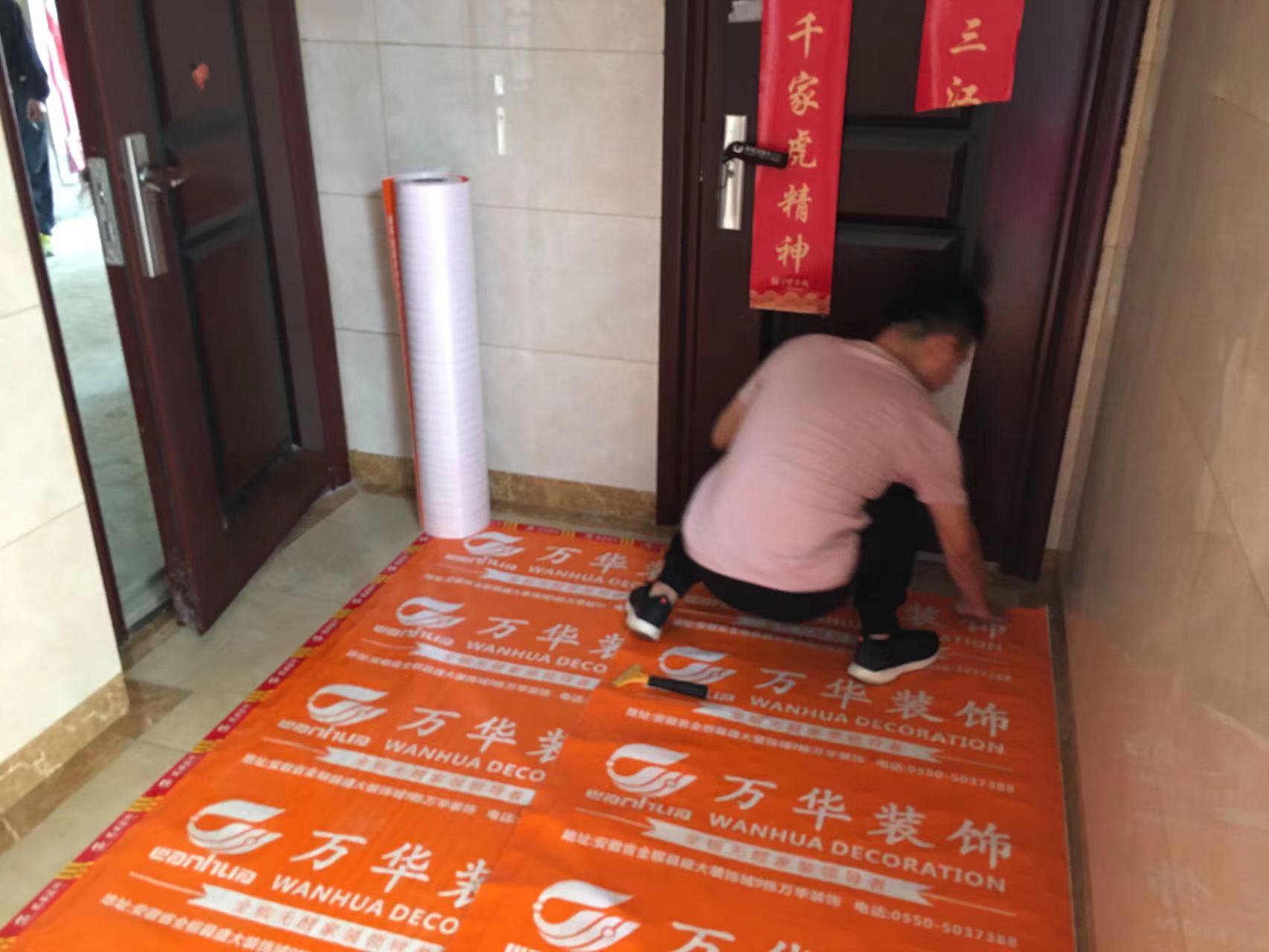2022.紫金城12-701工地案例
