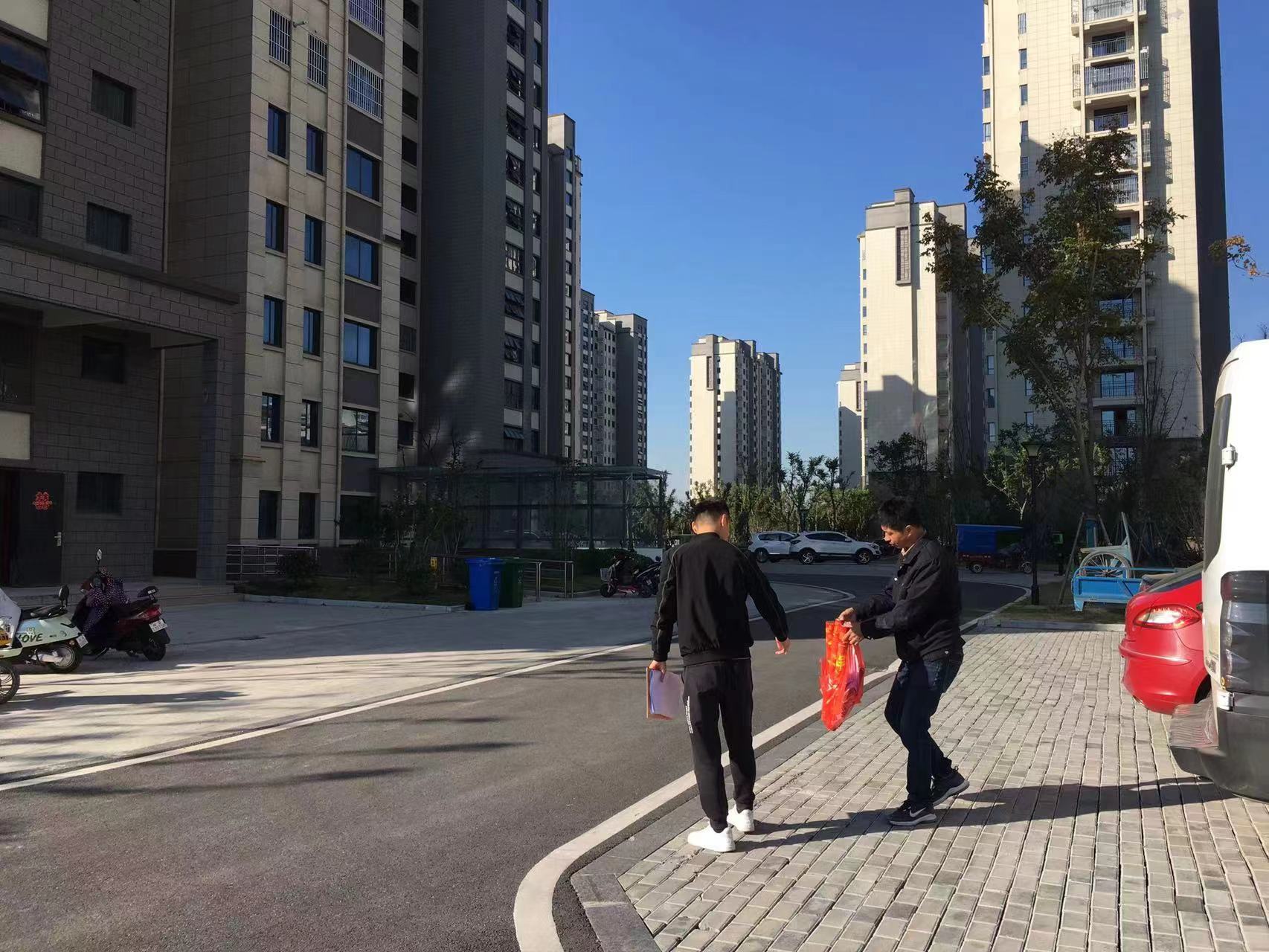 2022.10.20号景襄花园业主雅居开工大吉