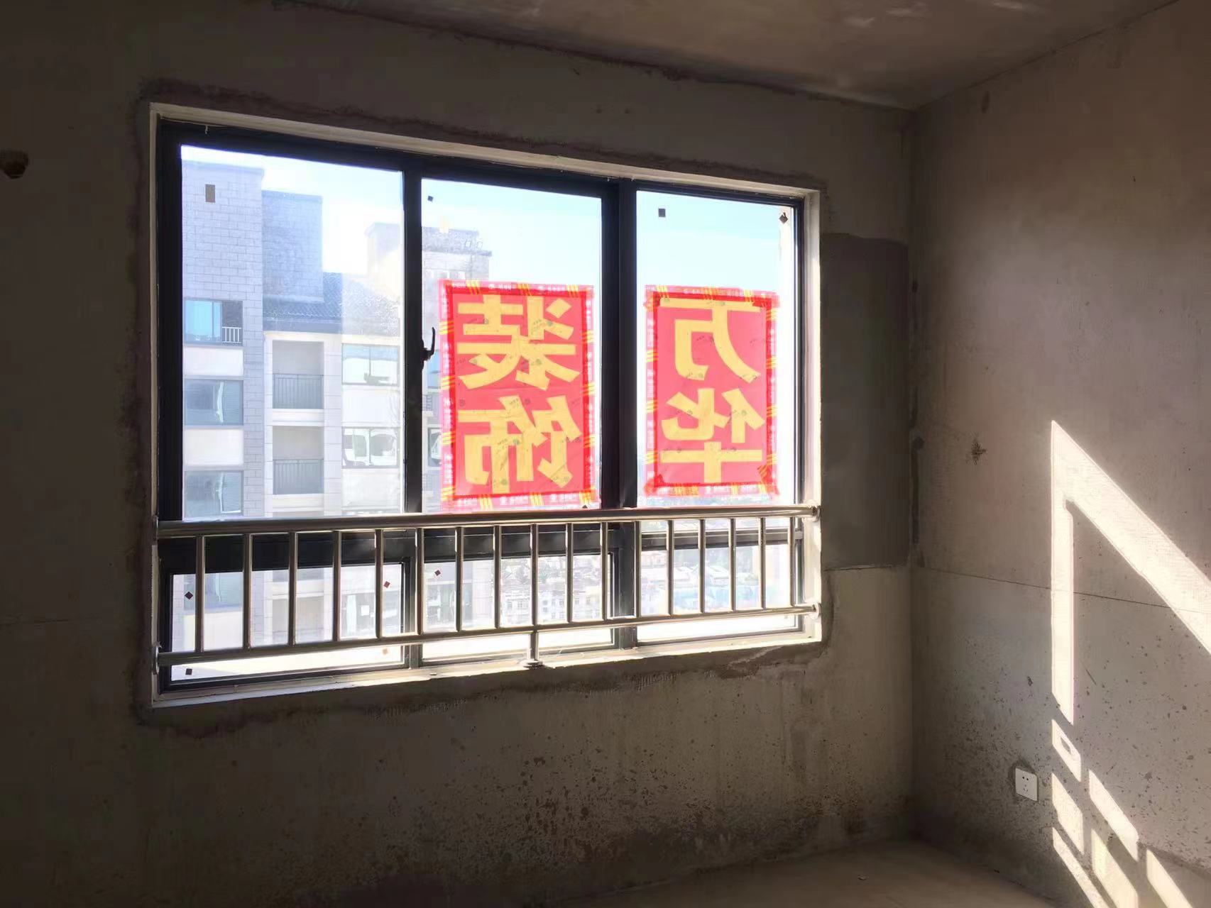 2022.10.20号景襄花园业主雅居开工大吉