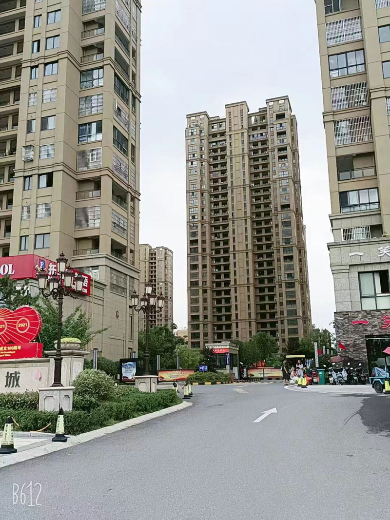 2022年10月26日时代城业主雅居开工大吉