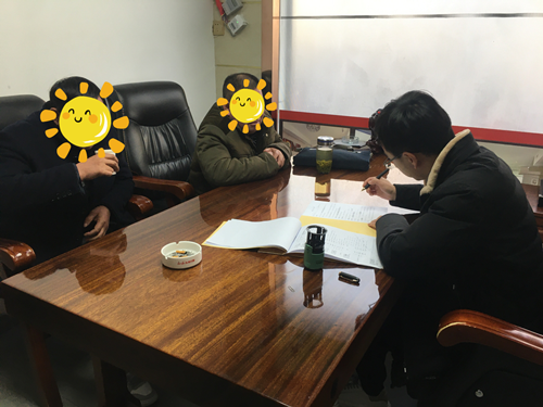 2023年1月6号理想湾业主签约万华