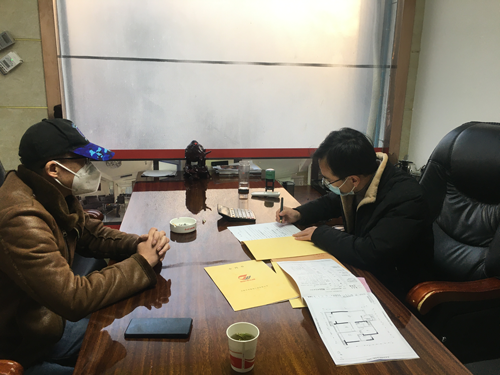 2023年雅居乐业主签约万华