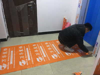 2023.2.18景襄花园18栋业主雅居开工啦