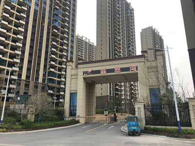 2023.3.12翡翠湾业主雅居开工