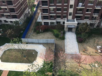 2023.3.29金大地业主雅居今日开工大吉
