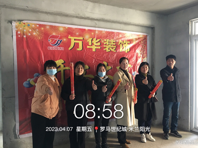2023.米兰35-901工地案例