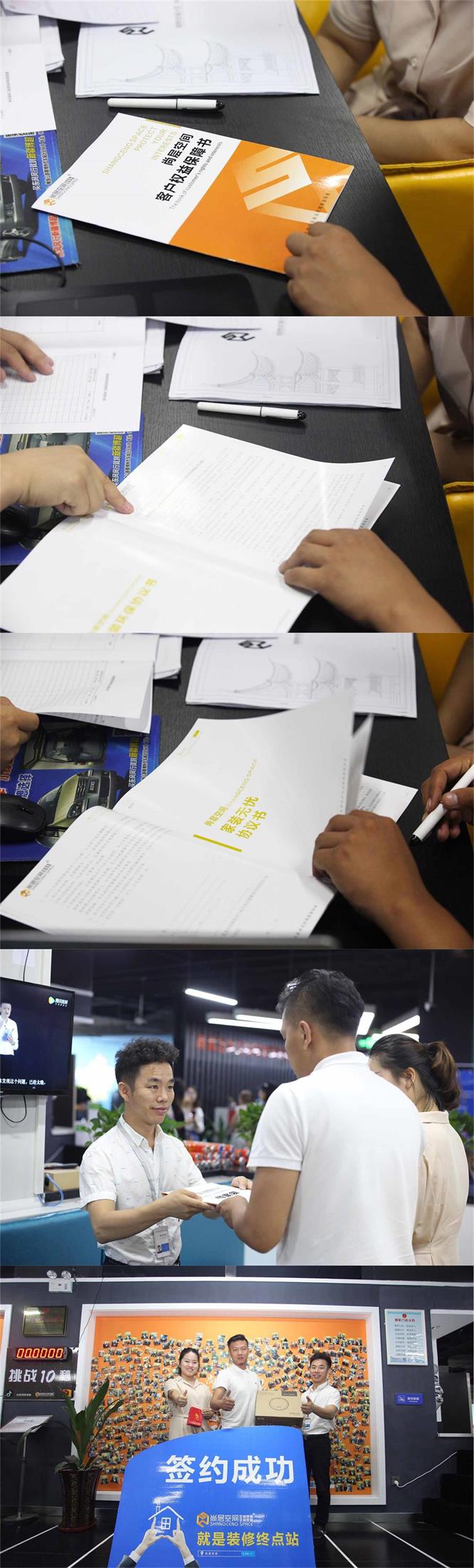 为什么我转了那么多的市场,却依然装修不好? 为什么我转了那么多的市场,却依然装修不好?