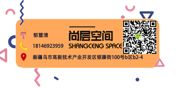 孩子叫,椅子拖,花洒淋,声声入耳,谁能赐我一个好邻居! 孩子叫,椅子拖,花洒淋,声声入耳,谁能赐我一个好邻居!