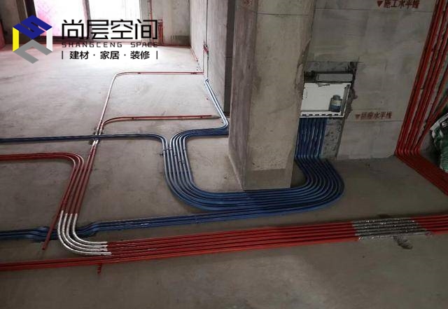 裝修公司尚層空間提醒：水電裝修怎么驗收及水電驗收注意事項