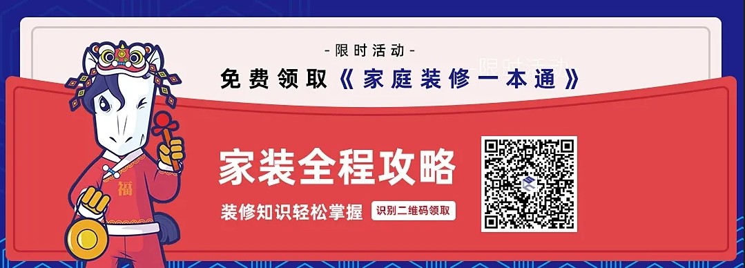 烏魯木齊裝修哪家好？新疆裝修水電改造有哪些注意事項?