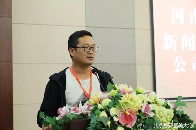 驻马店轻舟装饰联合郑州南阳信阳各地装饰公司赴海宁美大考察学习