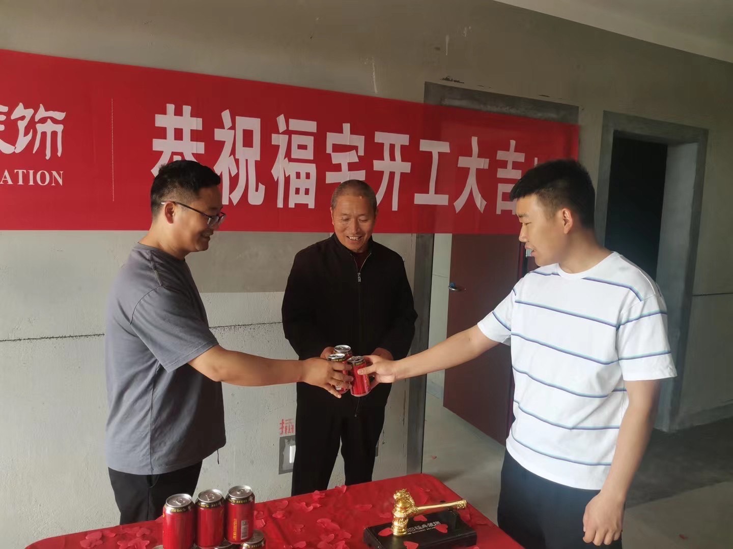 J建业新城半岛杨老师雅居