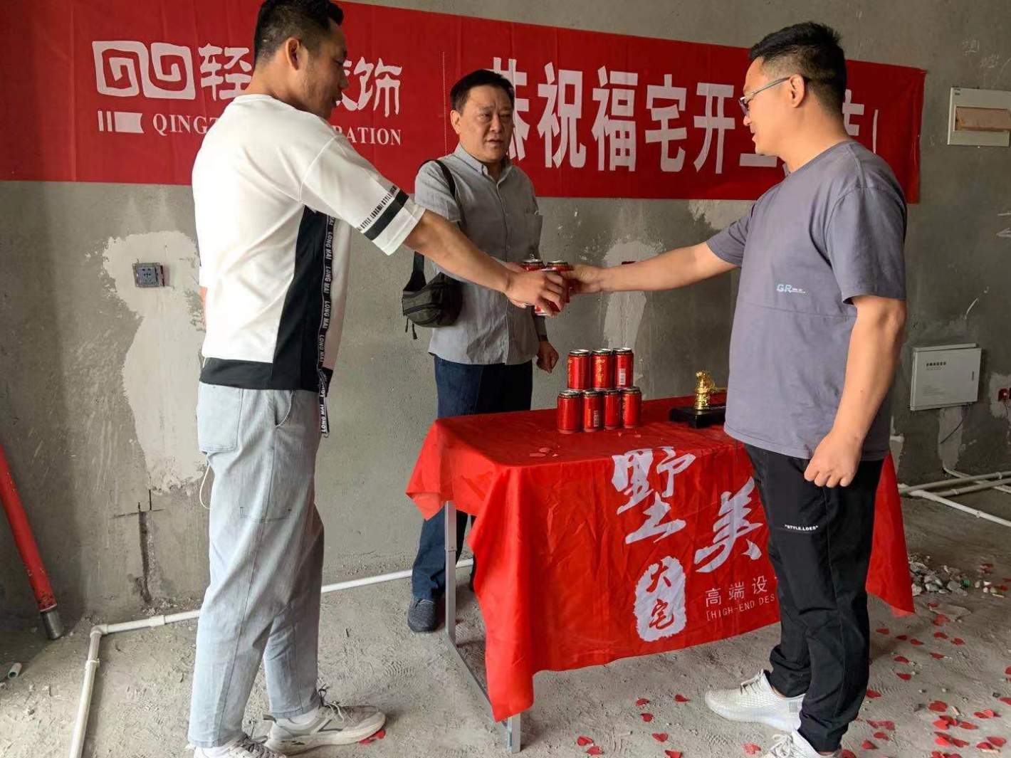 春江铭都王哥雅居