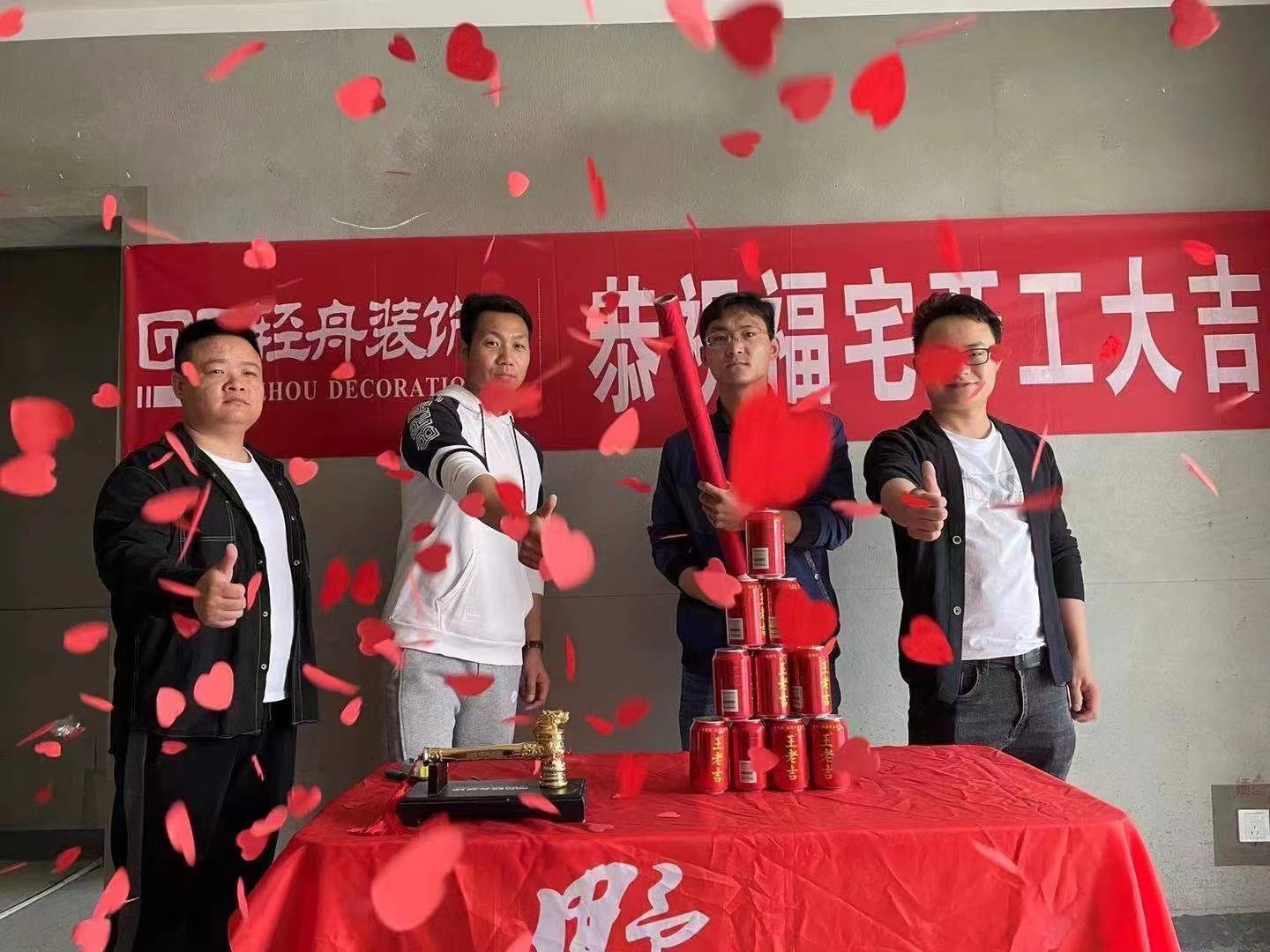 西湖庄园7号楼王老师雅居