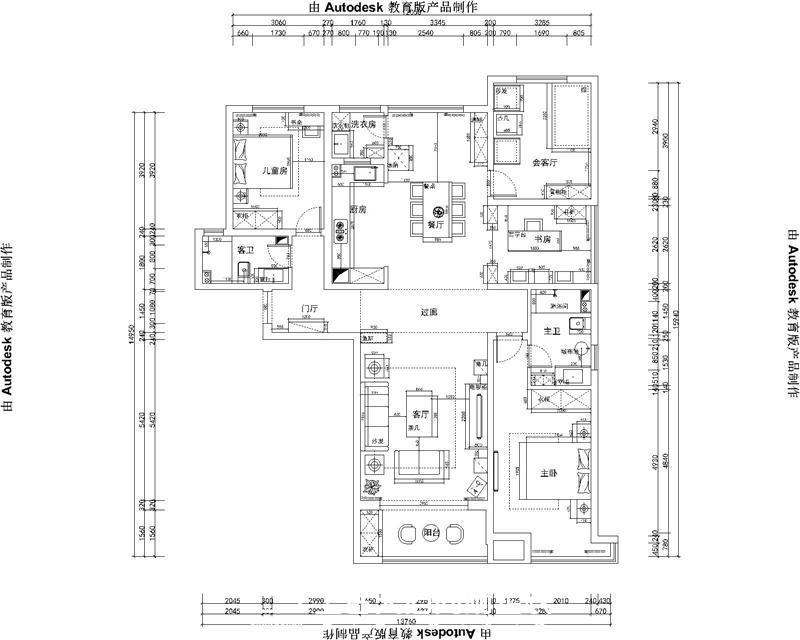 奥北公园128平装修效果图