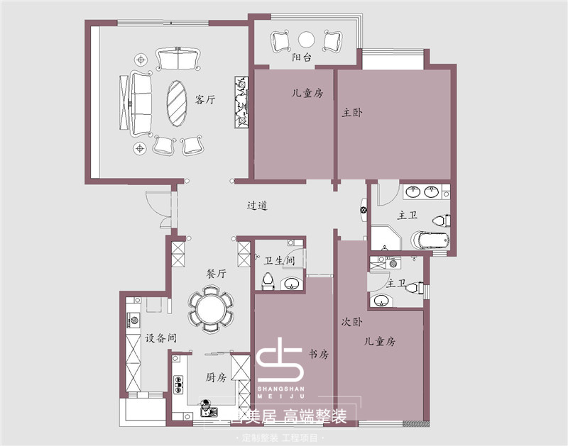 建投十号院装修效果图