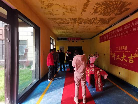 龍湖?天宸原著裝修施工圖 龍湖?天宸原著裝修施工圖