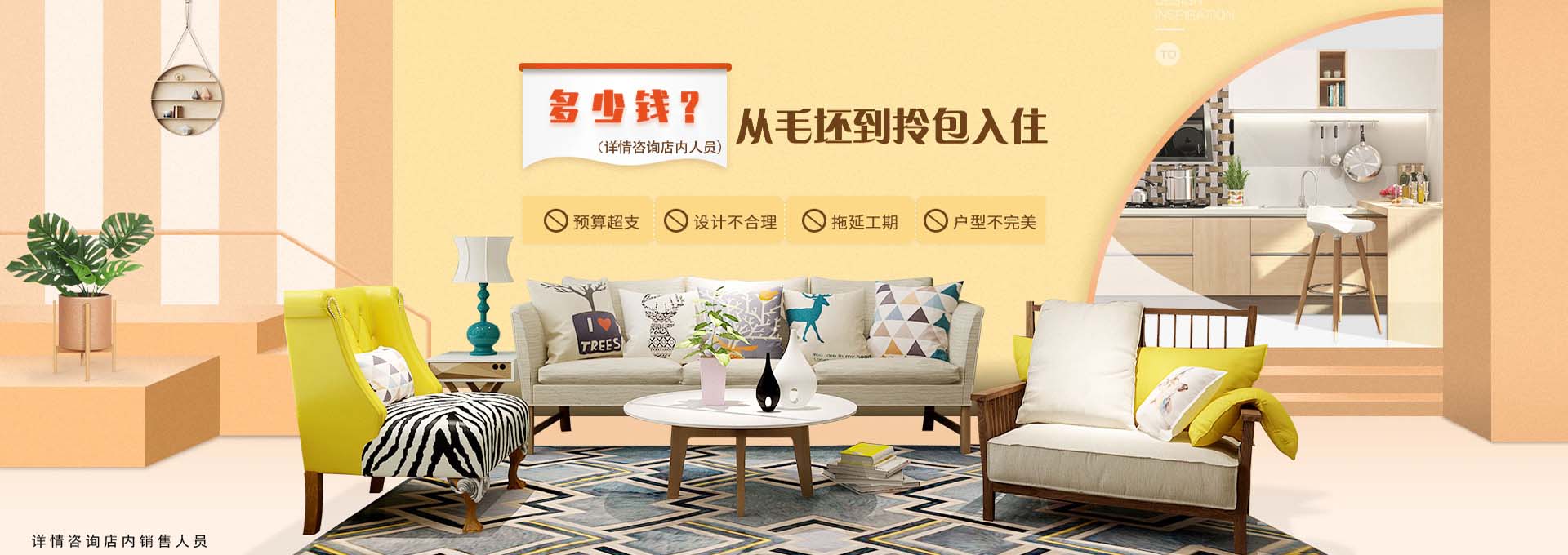 关于当前产品betapp·(中国)官方网站的成功案例等相关图片