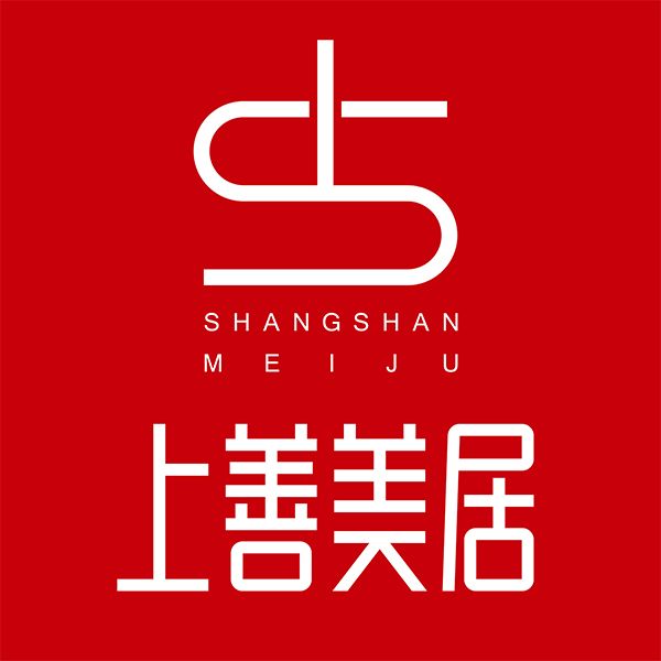 石家庄装修设计师上善美居