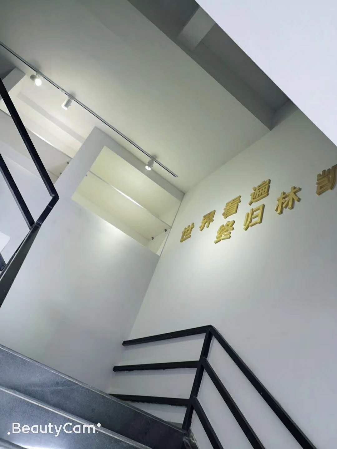 西安装修案例西咸新区林凯城“城市展厅”实景图