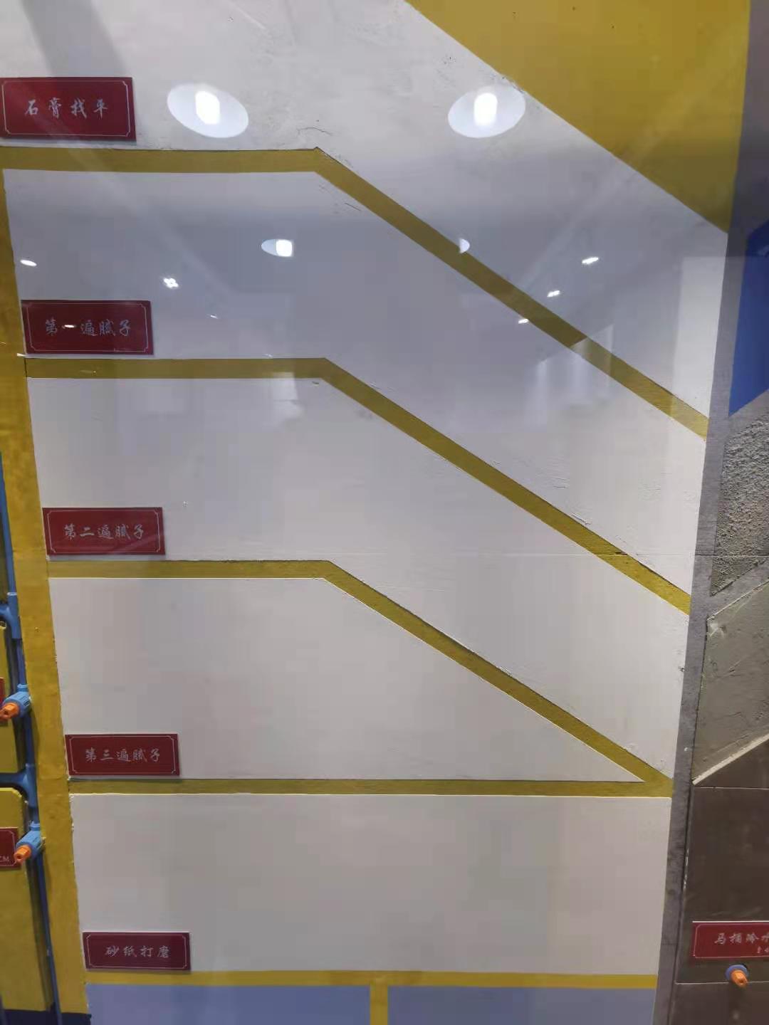 西安装修材料工艺3