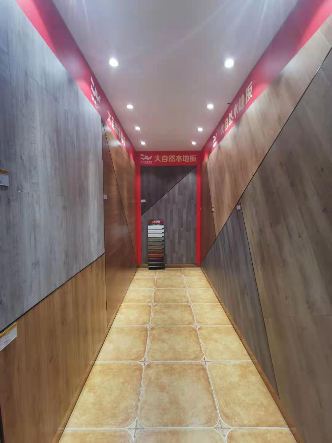 西安装修材料木地板5