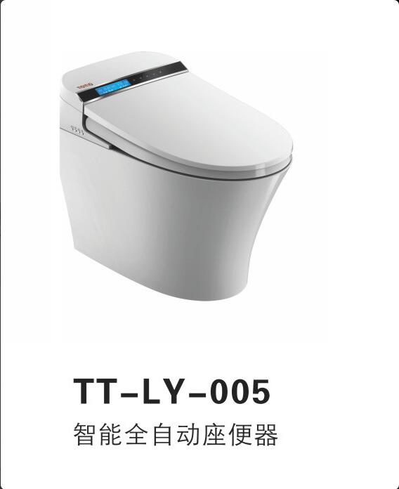 枣庄，薛城，枣庄新城，台儿庄，山亭，装修材料冠军卫浴 坐便器TT-LY-005
