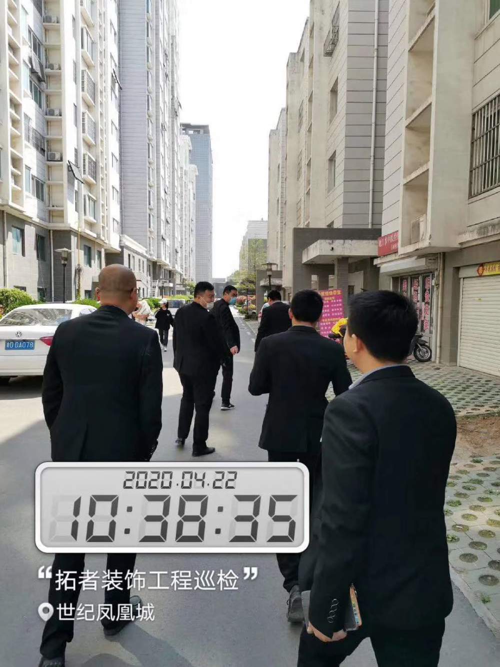 枣庄拓者装饰开启2020年工程巡检模式，定期巡检，严控施工质量用精品工程不辜负每一份信任！