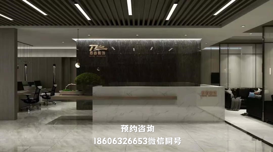 【拓者裝飾】鴻鑫御景新中式方案，現(xiàn)代東方的極致演繹！