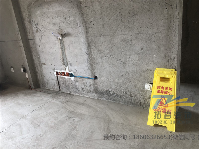 5.27拓者装饰工地巡检——始于标准，忠于品质