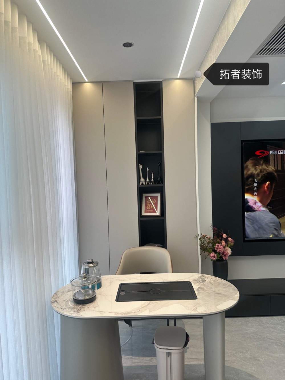 棗莊裝修，鴻鑫聚景實(shí)景拍攝