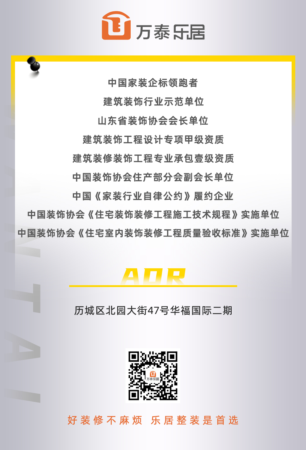 教你几个小技巧，玩转厨房的下一个小天才就是你！