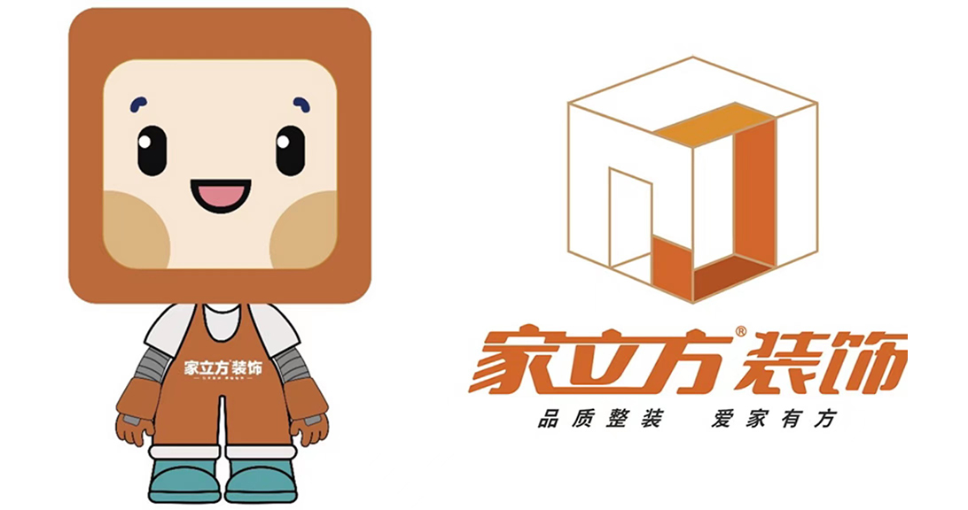 四月踏青季，家立方装饰携手设计团队，为您带来更好的品质家装！