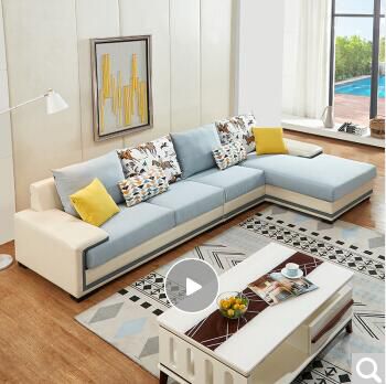 溫州全友（QUANU）沙發現代簡約客廳小戶型皮布藝沙發整裝皮布沙發組合 正向布皮沙發(1+3+轉)