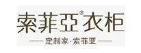 溫州索菲亞