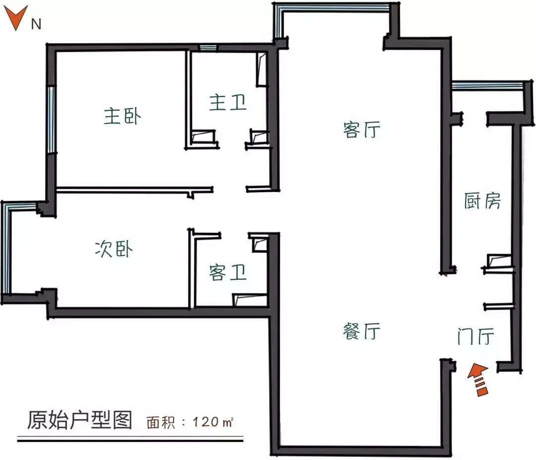 120㎡混搭風(fēng)大兩居，屬于一家三口的自然安靜森系小屋~