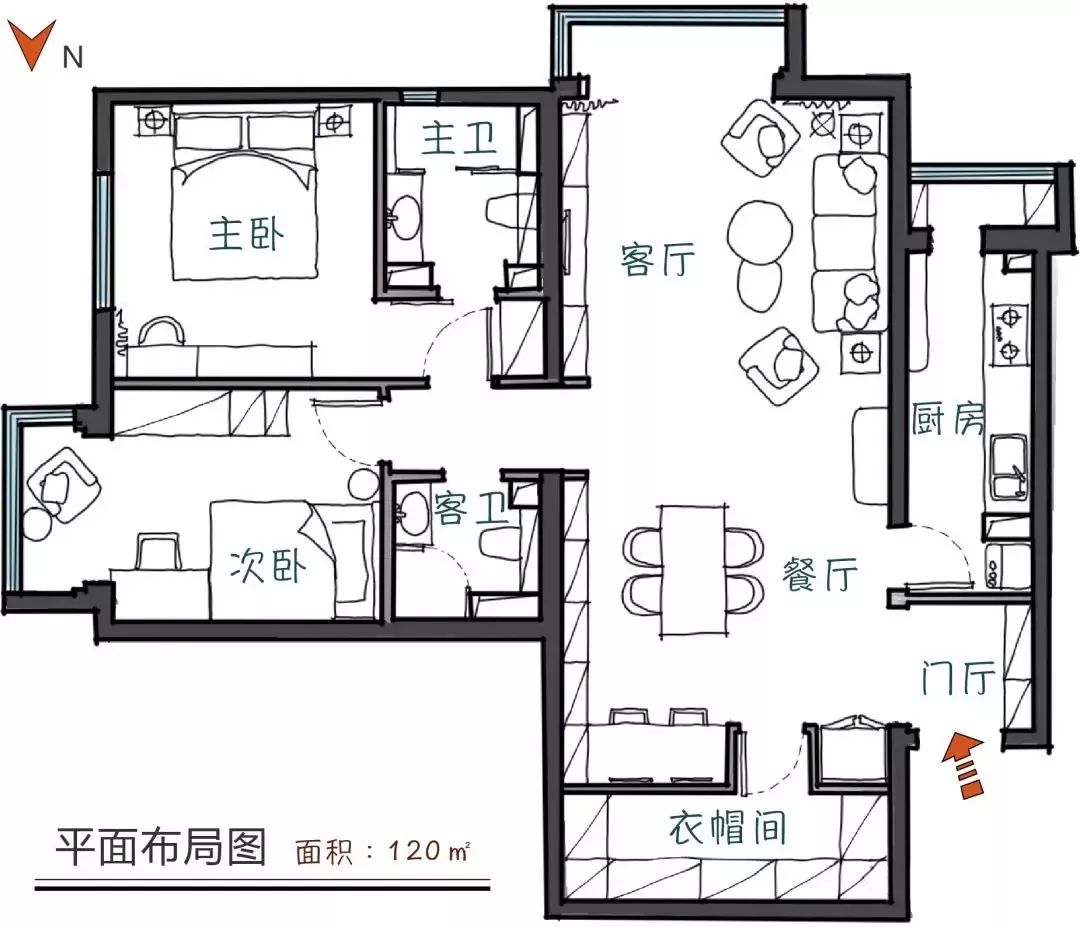 120㎡混搭風(fēng)大兩居，屬于一家三口的自然安靜森系小屋~