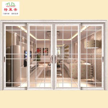 南昌特莱帝 康居新艺推拉门1.0 厨房门 8094 水曲柳 透明玻璃