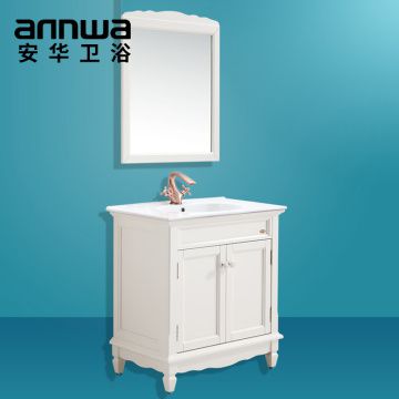 南昌安华卫浴（加价580元）欧式实木浴室柜储物柜anPGM4329B-A