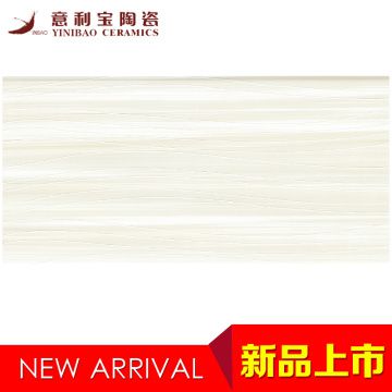 南昌意利寶 YCM7566 瓷片 300*600mm （廠家排產(chǎn)，預(yù)計5月中旬可恢復(fù)）