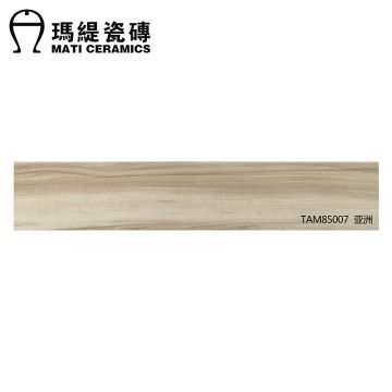 南昌玛缇地砖 木纹砖（设计师推荐）亚洲木纹系列 TAM85007 150*800
