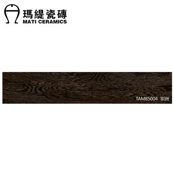 南昌玛缇地砖 木纹砖 非洲木纹系列 TAM85004 150*800