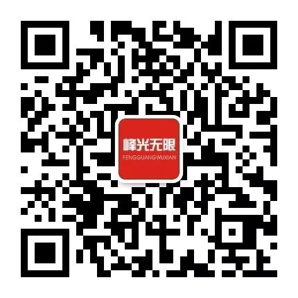 想要省钱装修的你,一定不要错过这场年终钜惠! 想要省钱装修的你,一定不要错过这场年终钜惠!