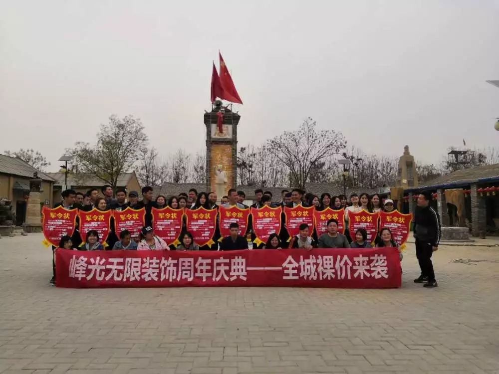 裸价装修!!原来在渭南装修还能省下这么多钱..... 裸价装修!!原来在渭南装修还能省下这么多钱.....