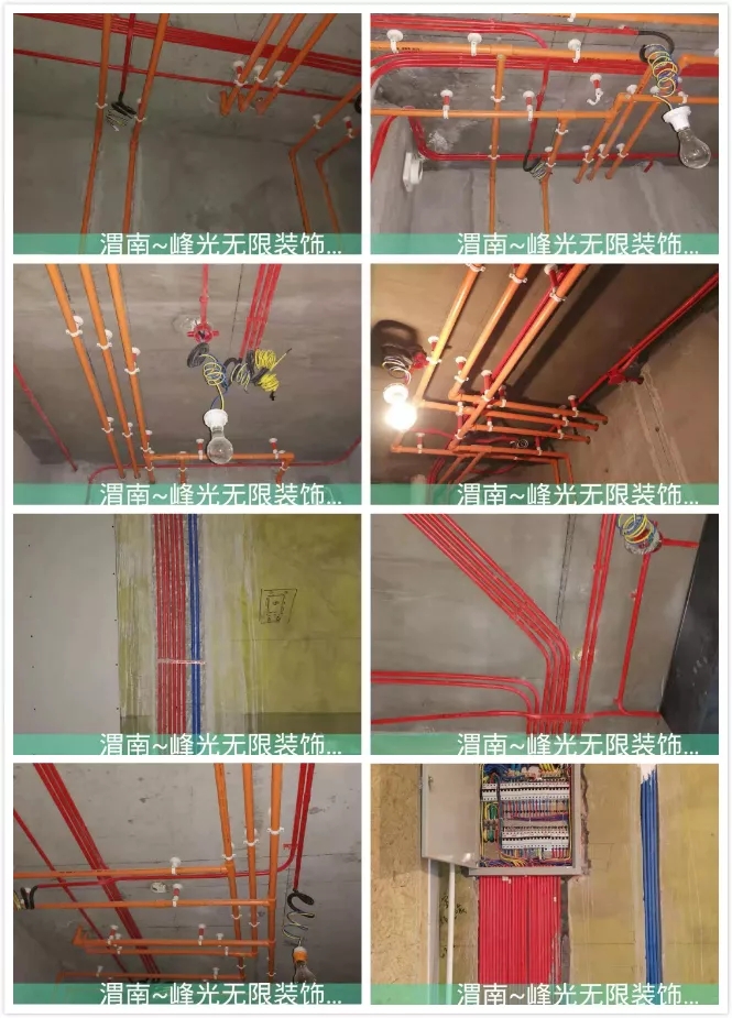 裸价装修!!原来在渭南装修还能省下这么多钱..... 裸价装修!!原来在渭南装修还能省下这么多钱.....