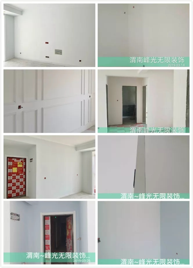 裸价装修!!原来在渭南装修还能省下这么多钱..... 裸价装修!!原来在渭南装修还能省下这么多钱.....