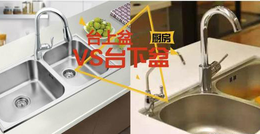 30年厨房装修师傅总结:厨房装修7大细节,让你厨房装修零遗憾 30年厨房装修师傅总结:厨房装修7大细节,让你厨房装修零遗憾
